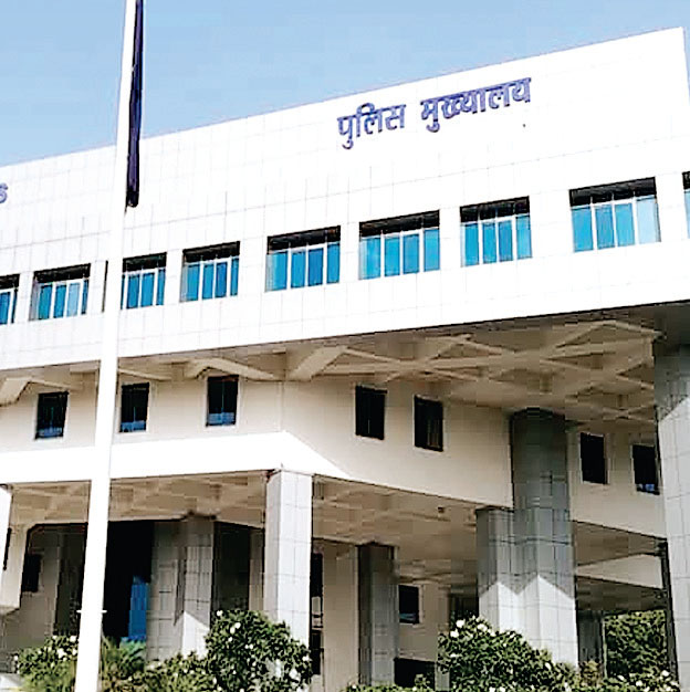 प्रशिक्षण केंद्र