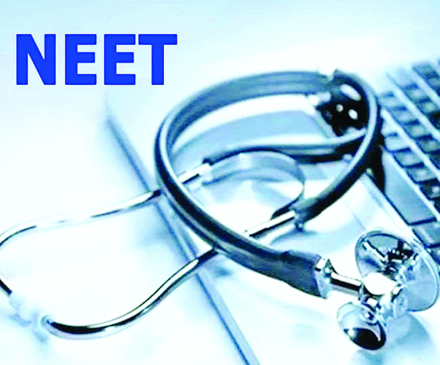 मूल निवासी 