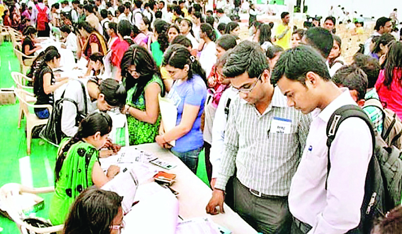 नौकरियां