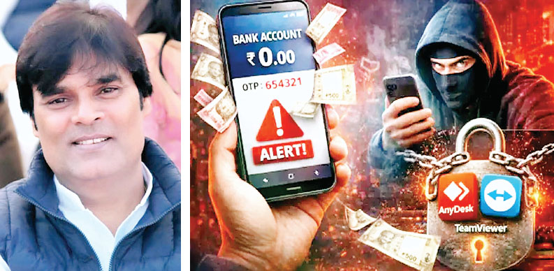 कांग्रेस नेता