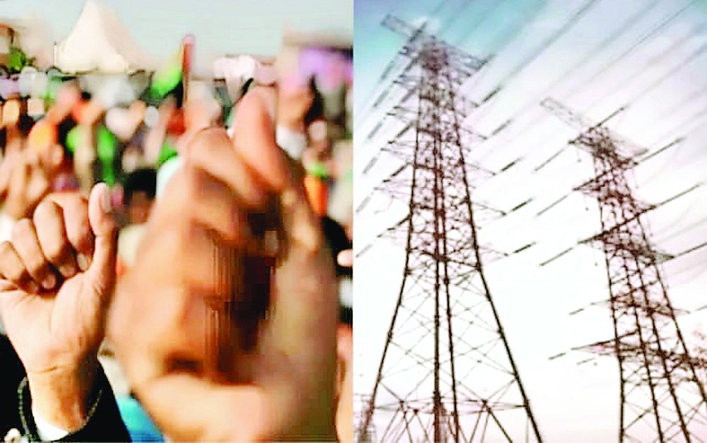 आउटसोर्स लाइन