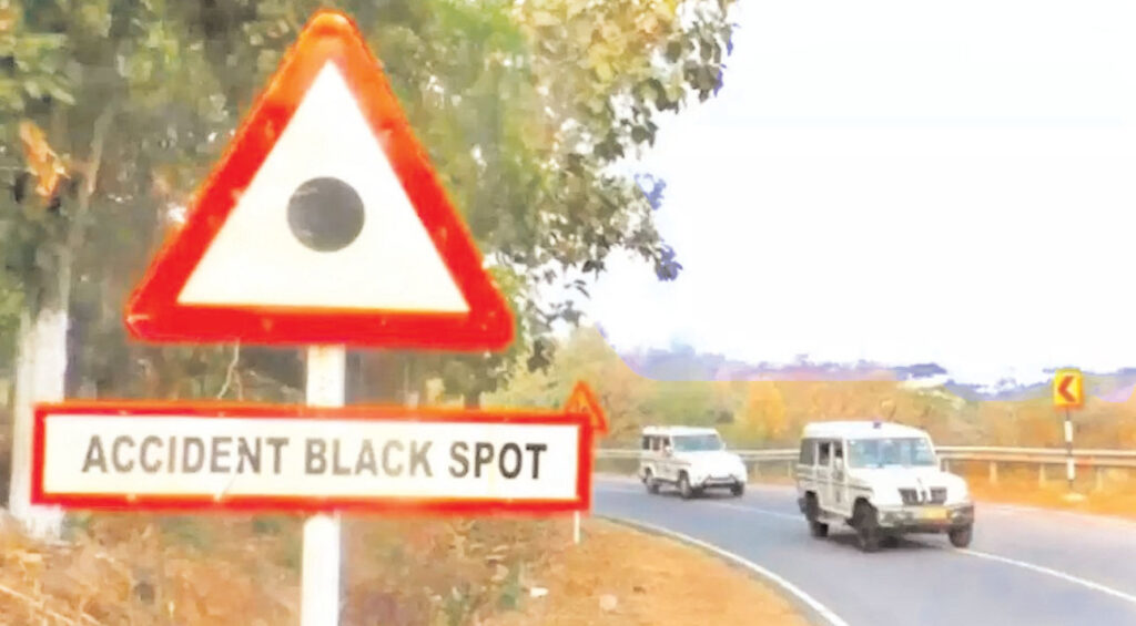 सडक़ दुर्घटनाओं