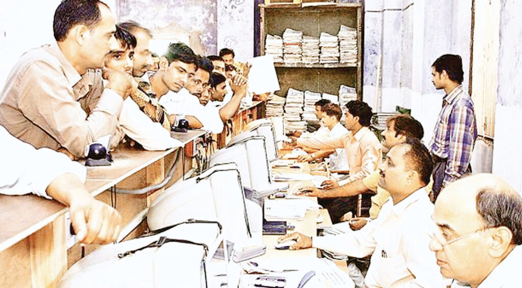 अधिकार विहीन