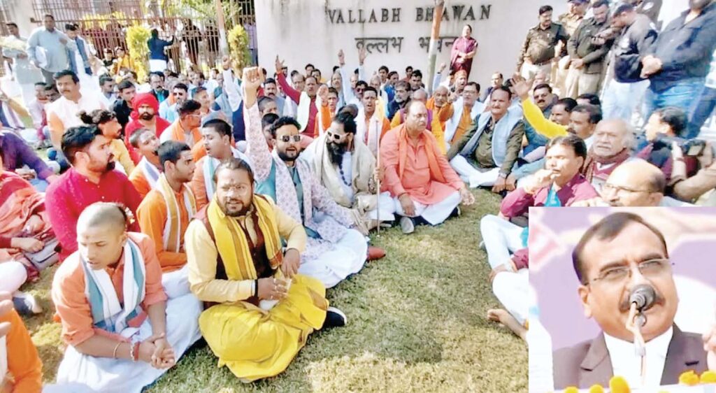 आईएएस अवॉर्ड फर्जीवाड़े