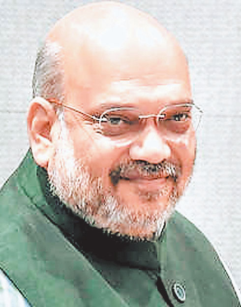 अमित शाह