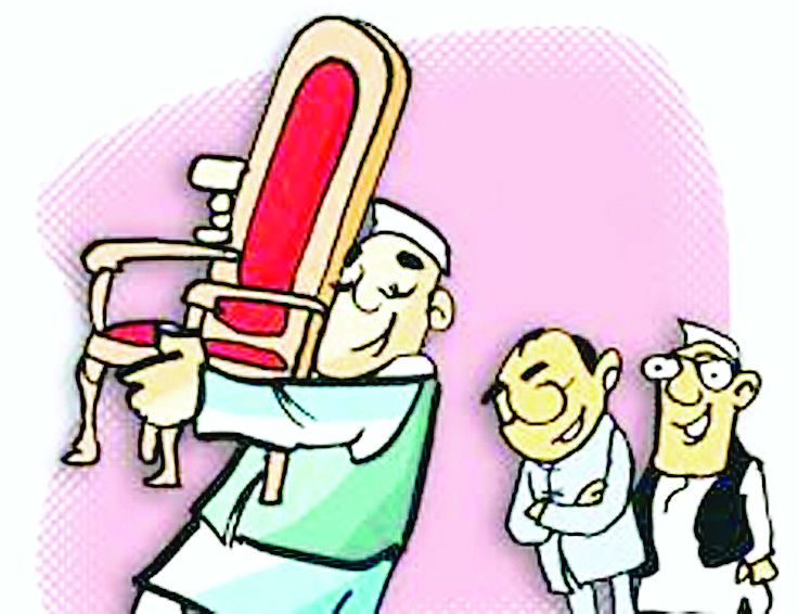 एल्डरमैन 