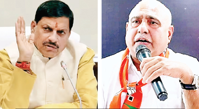 मंंत्रिमंडल विस्तार