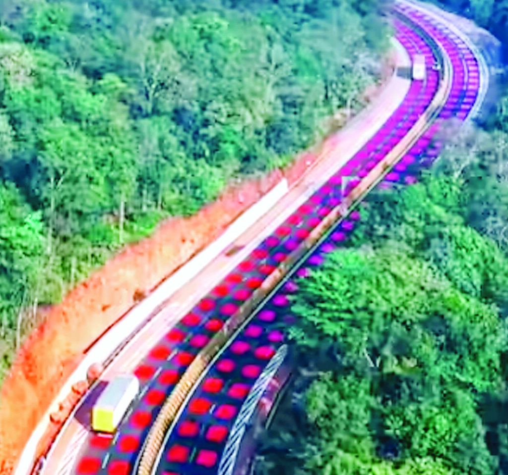 आविष्कार