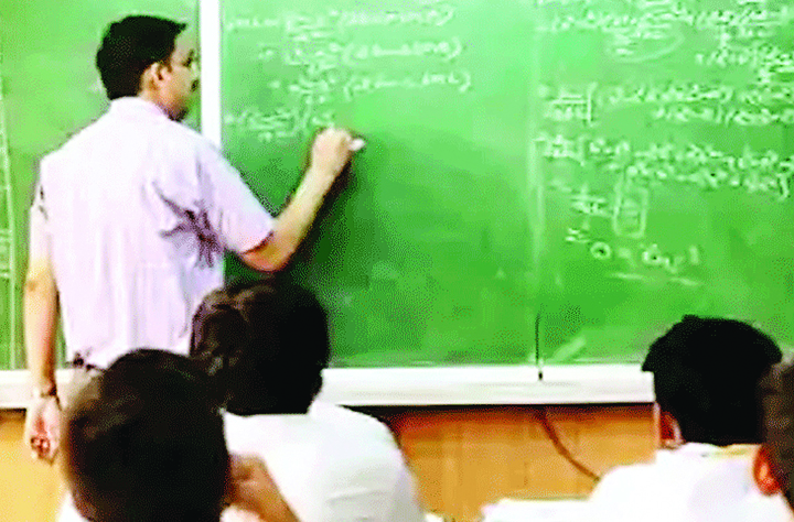 विश्वविद्यालयों