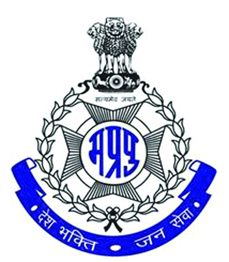 पुलिस कमिश्नर सिस्टम