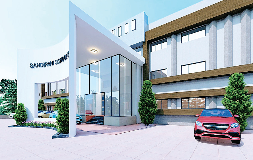 नए शिक्षा सत्र