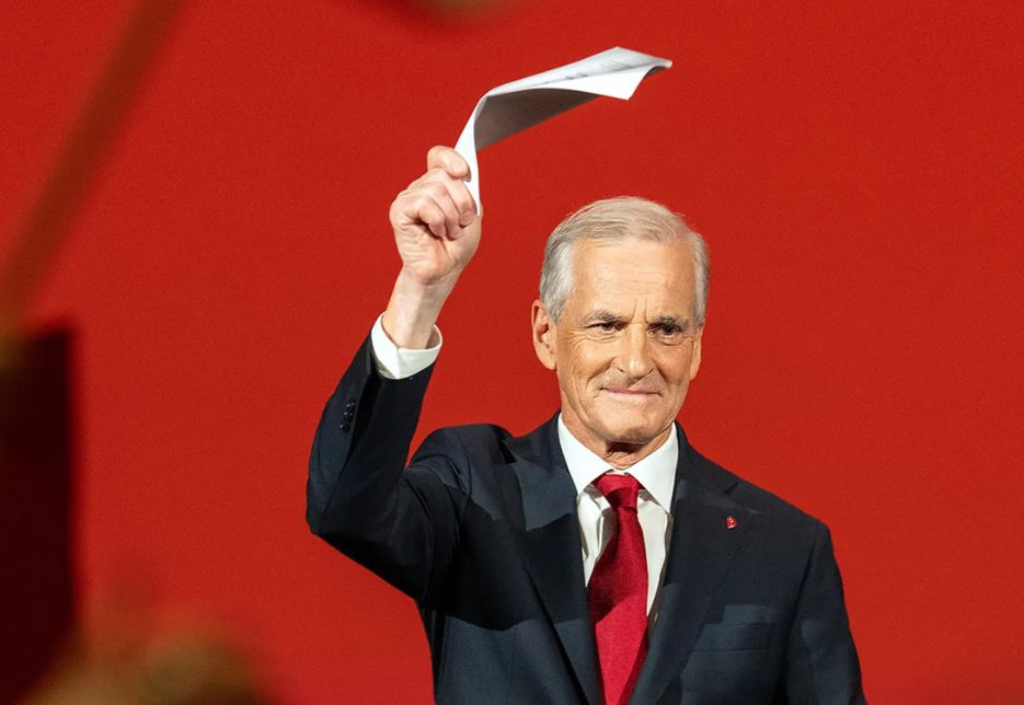 जोनास गहर स्टोरे 