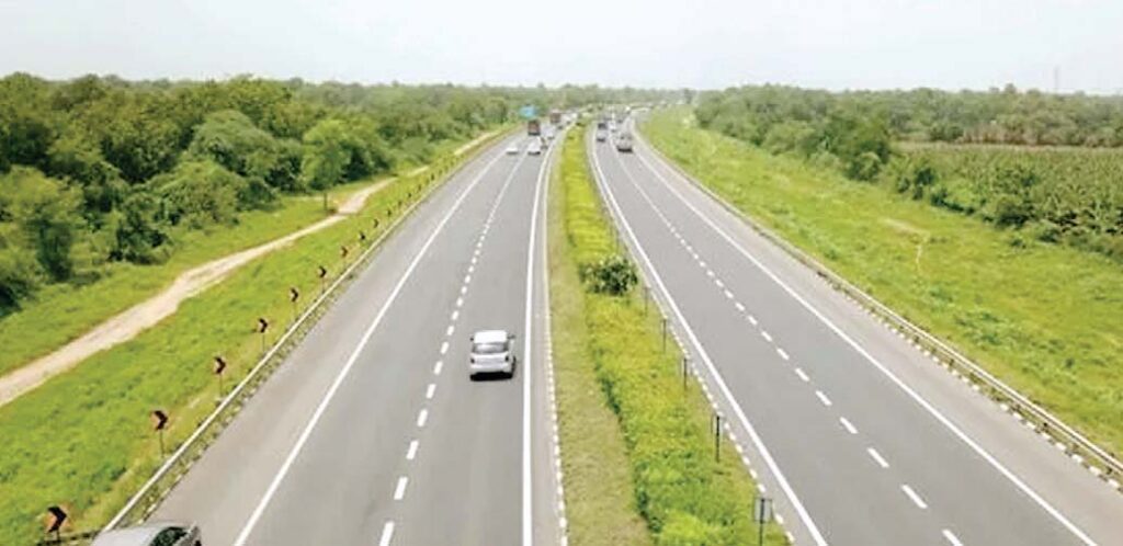 अटल प्रगति पथ