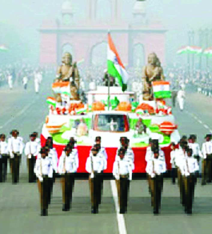 गणतंत्र का गौरव