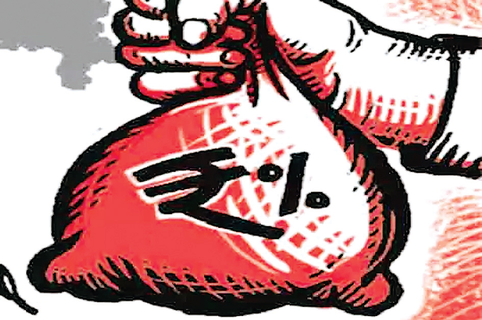 गड़बड़ाया गणित