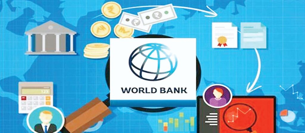 बेस्ट परफॉर्मिंग राज्यों