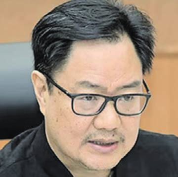 किरेन रिजिजू