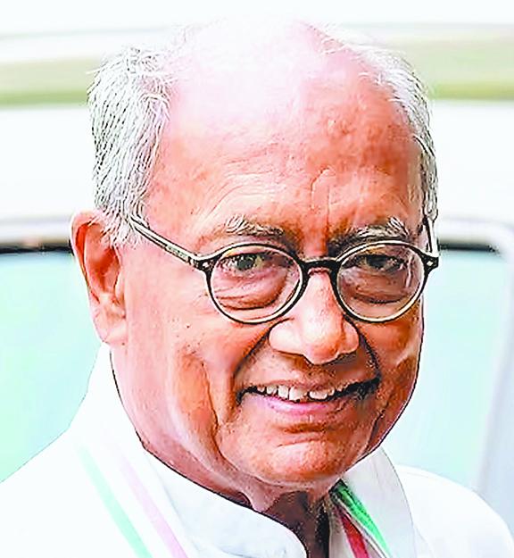 दिग्विजय