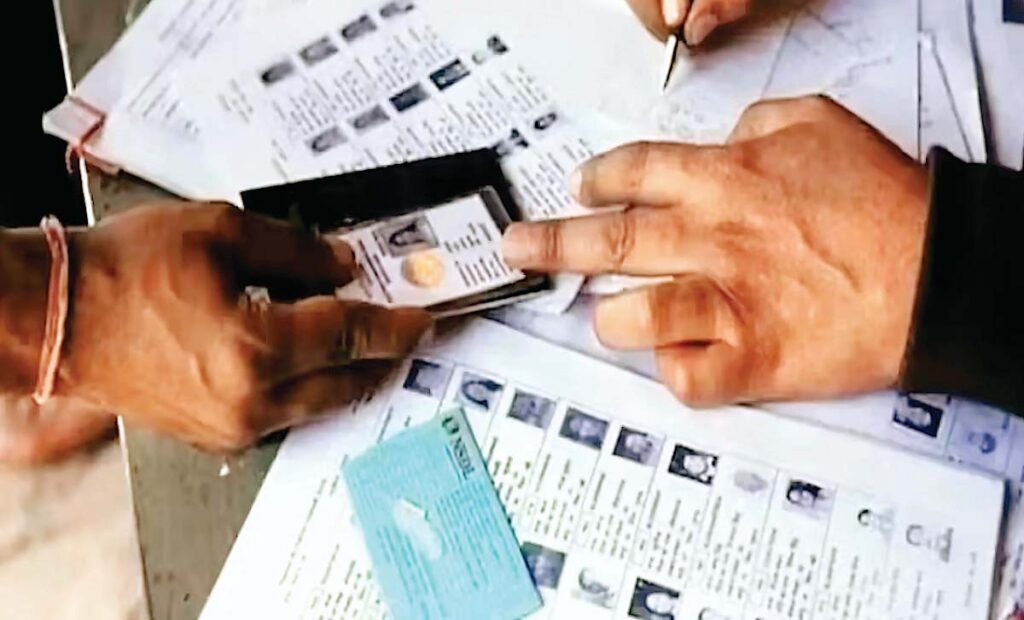 भाजपा-कांग्रेस