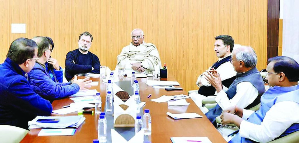 राहुल गांधी