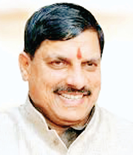 युवा दिवस