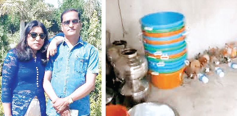 नशे का कारोबार