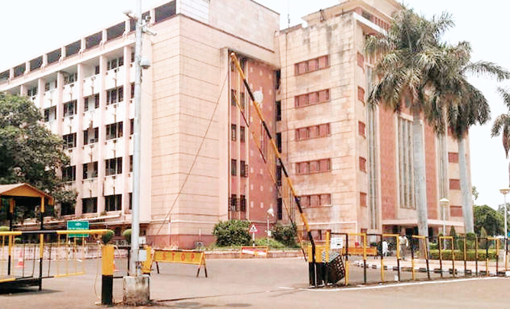 हाजिरी लगाओ