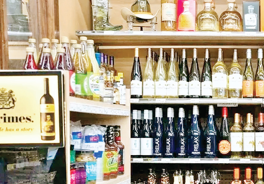 आबकारी अधिनियम