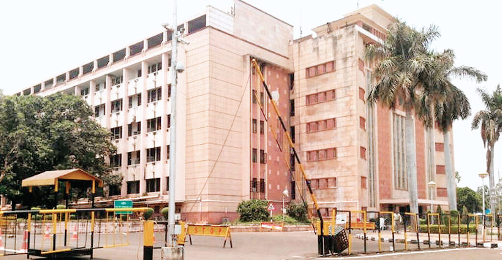 पदोन्नति