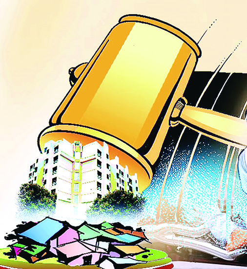 अवैध कॉलोनियां