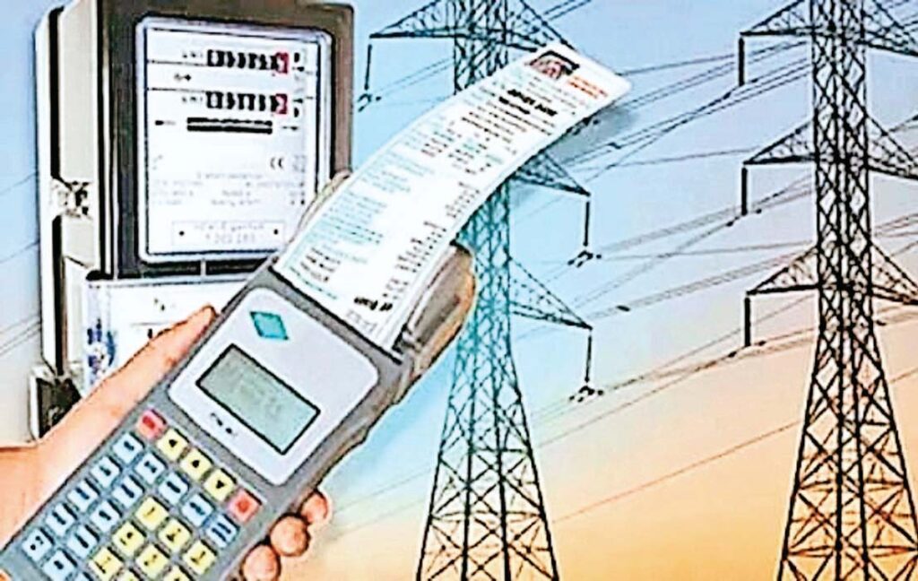 कंपनियों की गलती