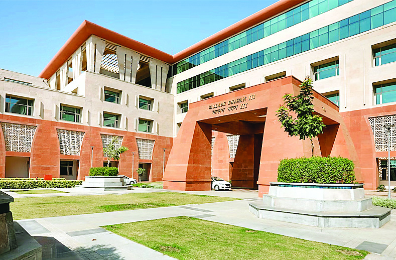 कलेक्टर 