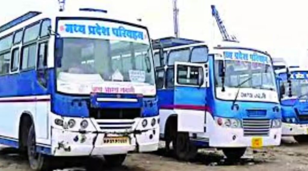 परिवहन सेवा