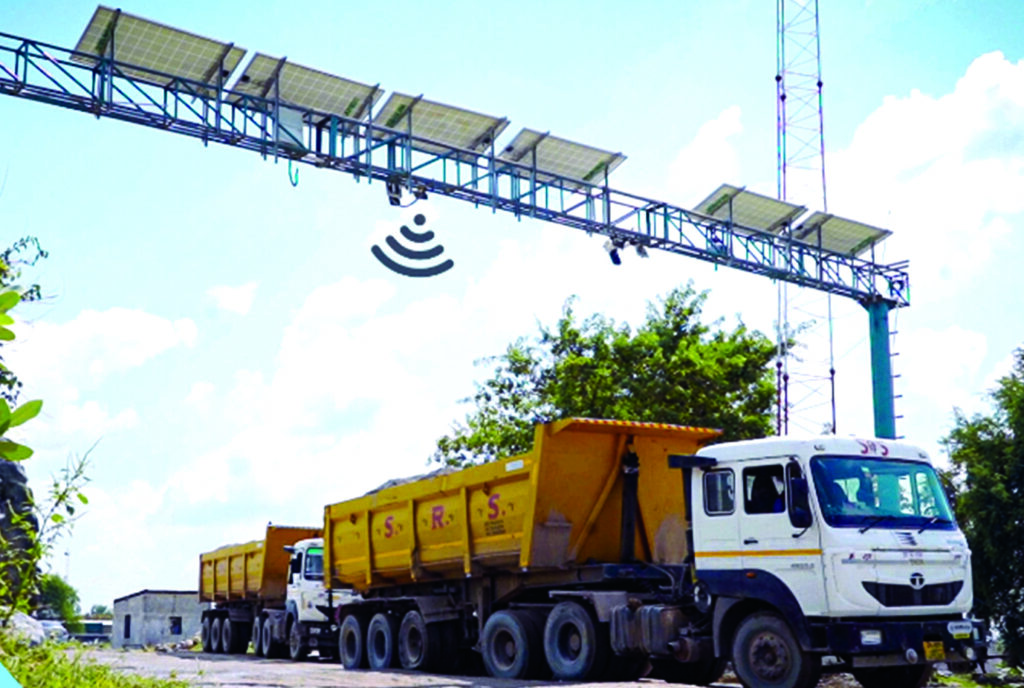 ई-चेकगेट