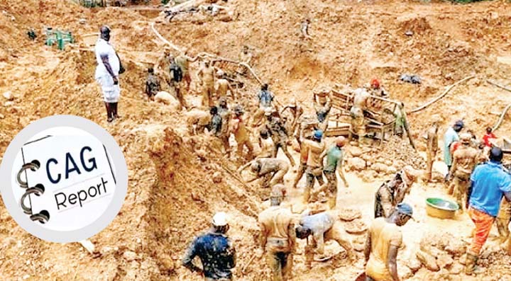 माइनिंग