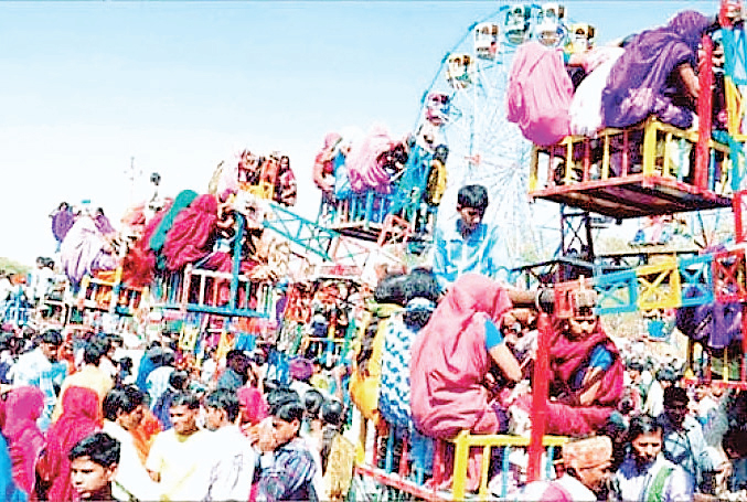 सांस्कृतिक कुंभ