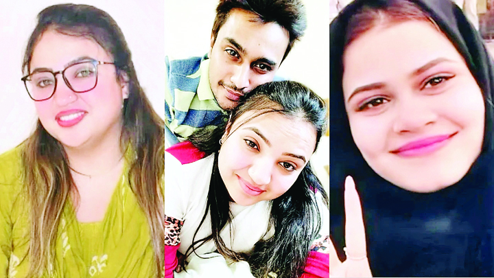 धर्मांतरण-देह व्यापार 