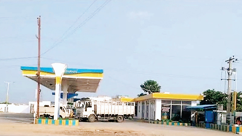 आदिवासी की जमीन