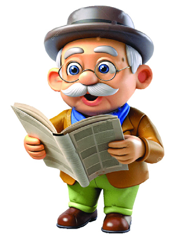 एल्डरमैन