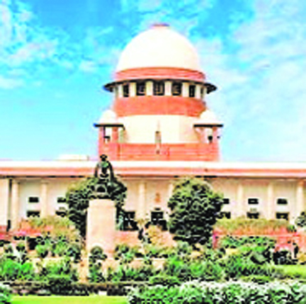 डिजिटल धोखाधड़ी 