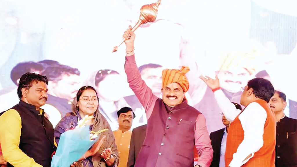 विकास परियोजनाएं शुरू