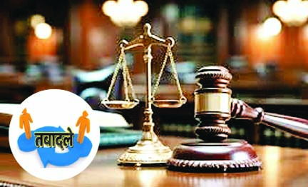 मध्यप्रदेश