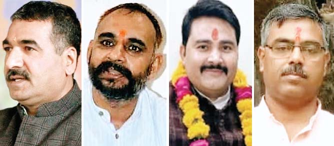  मप्र भाजपा