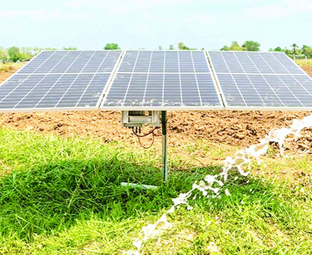 सोलर प्लांट