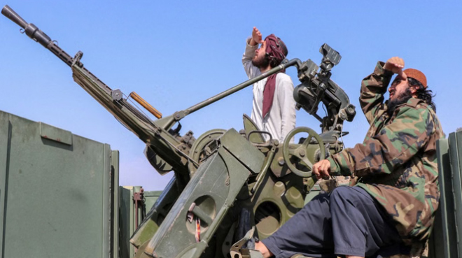 अफगानिस्तान