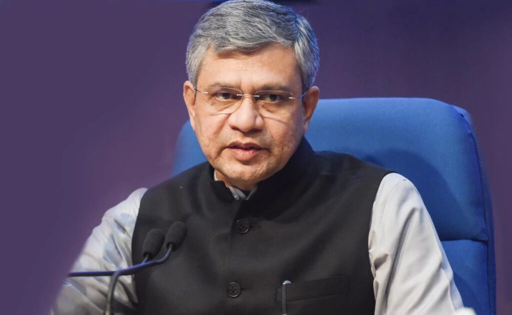 अश्विनी वैष्णव