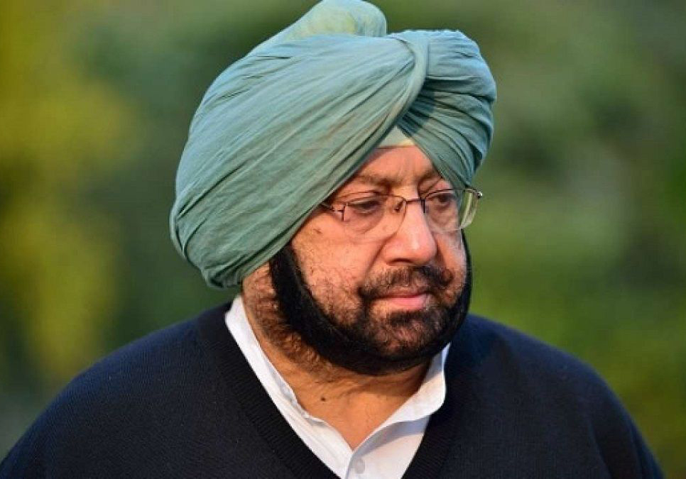 ईडी का समन