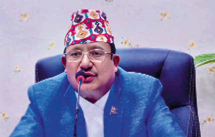 रामप्रसाद भंडारी