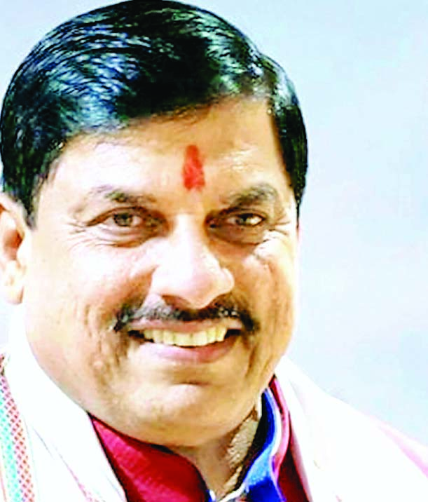 नव सवंत्सर