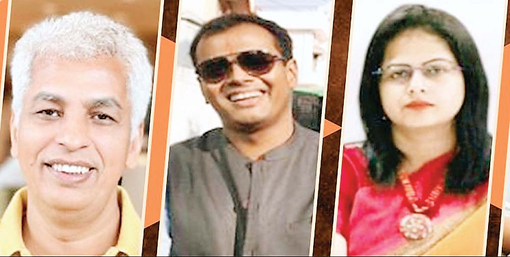 एमपी के आईएएस